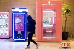 [10分钟科普下]怀化公司招聘信息_哔哩哔哩-3